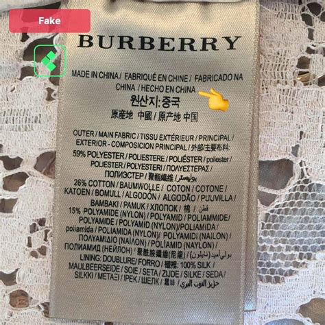 fake burberry store china|how to authenticate burberry.